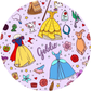 Happily Ever After Personalized Baby Name Nursing Pillow Cover